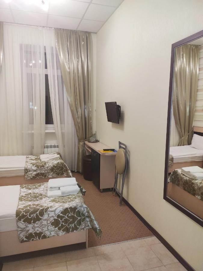 Hotel Voyage Харков Екстериор снимка