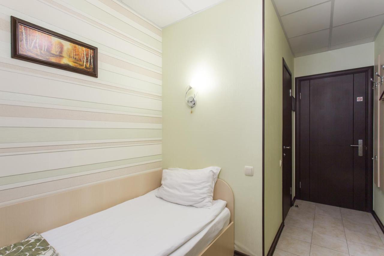 Hotel Voyage Харков Екстериор снимка