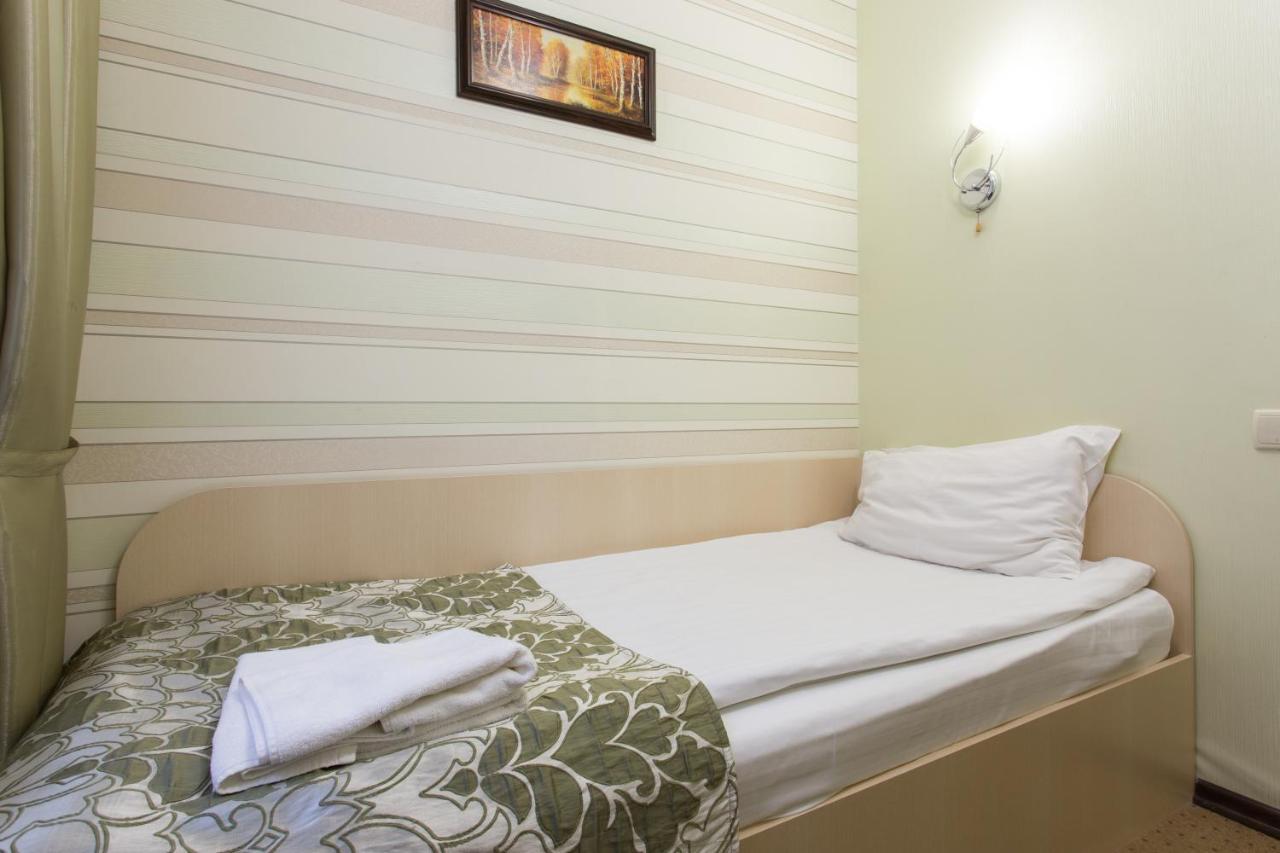 Hotel Voyage Харков Екстериор снимка